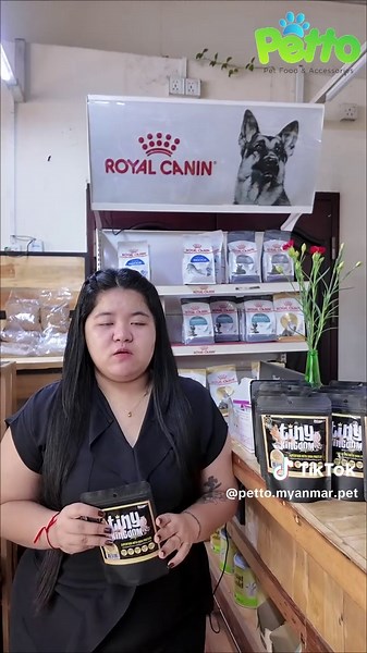 အမိုက်စား😋အရသာလေးနဲ့ကျန်းမာရေးအတွက်အကောင်းဆုံး Tiny Kingdom💥🐿️ #pettomyanmar#petshop#fyp#Tinykingdom