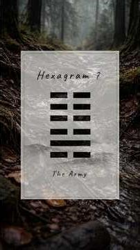 Hexagram 7 → 46 | Disciplined Progress #progress #discipline