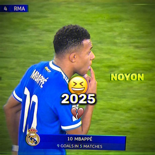 Ronaldo x Mbappe Skills😁☠️🔥