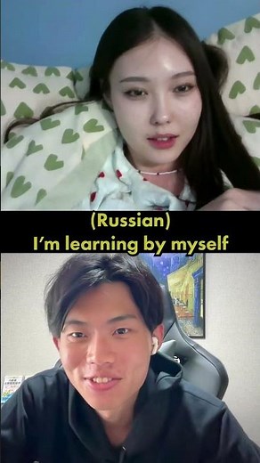 Her Reaction After I Switched Languages 🤣