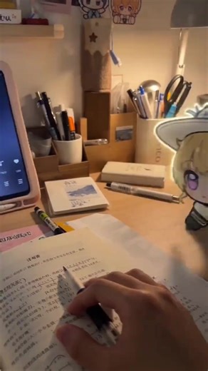 #firefly #hsr #hsrchibi #aigc | firefly