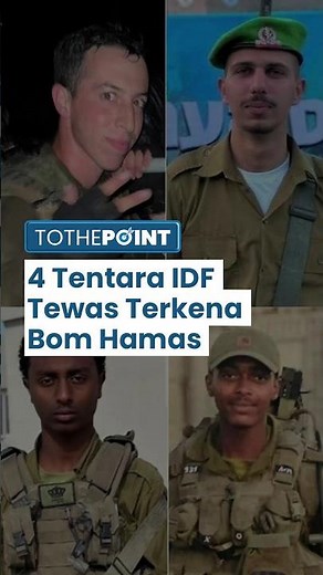 Lawan Hamas di Jalur Gaza Utara, 4 Tentara Israel Tewas Terkena Ledakan Bom, 2 Lainnya Terluka Parah