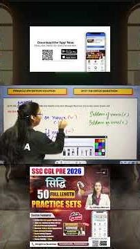 Mission SSC 2026 | गलती दिखी तो आप Genius 😎 | Spot the Error Challenge 18/30 #ssc #competitiveexams