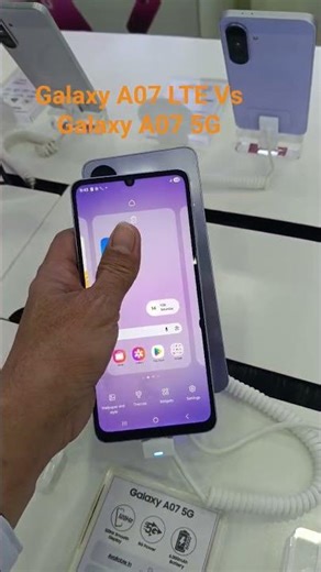Galaxy A07 LTE Vs Galaxy A07 5G #explore