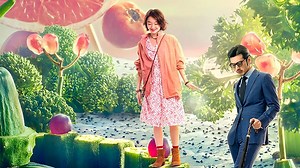 Watch This is Not what I expected | Prime Video