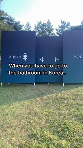 Inside the Infamous Squid Game Bathrooms