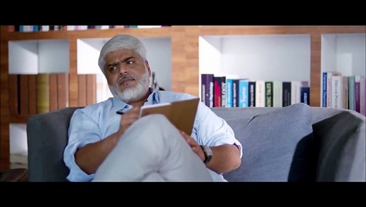 Game Over Movie Part 1