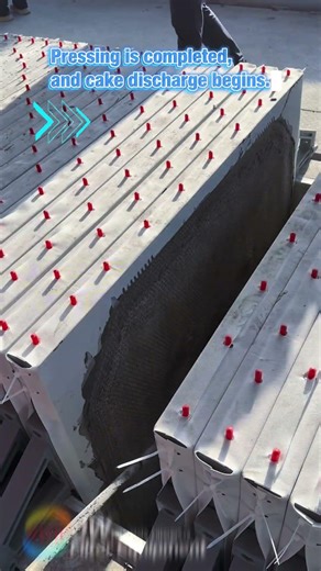 🔧 A filter press is not just a machine — it’s a dewatering system.