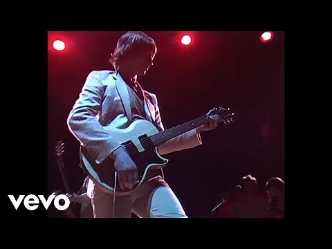 Mike Oldfield - Tubular Bells (6: Hawaiian Guitars And Funk / Live 1979)