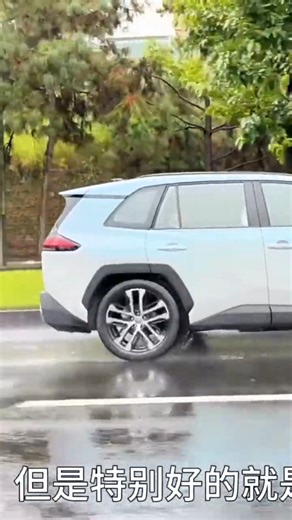 Toyota Wildlander 2026 on Wet Roads: Grip, Control, Confidence Tested #ToyotaWildlander