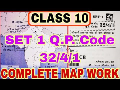 Class 10th set 1 QP Code 32/4/1 map work answer key 2026 । 7 March class 10 map work set 1 2026 ।