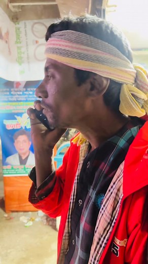 রাকিব শুক্কুরেরতা খাইয়া আবার শুক্কুরের সাথে বেইমানি করো Md Rakibul Islam #foryoupageシ #hilights #followers | MD Moshiur Rahman