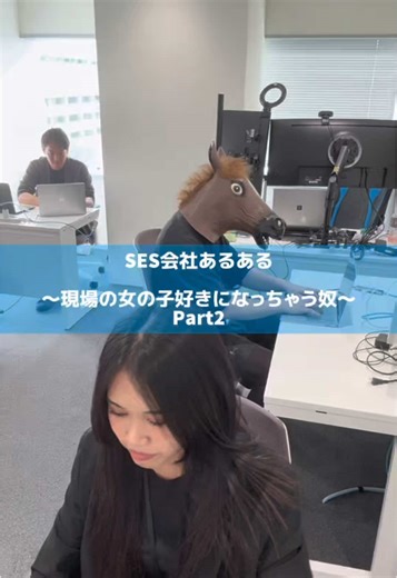 リモート勤務への不安とエンジニア転職の実情