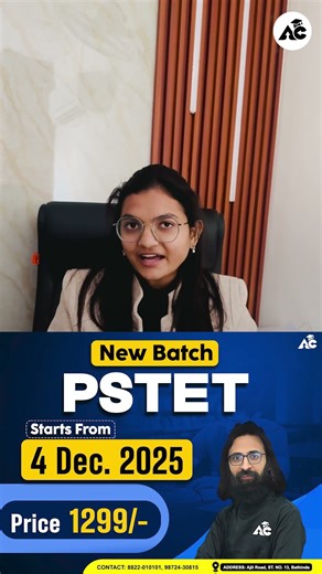 EVS Demo Classes Start on Monday 8 Dec.2025 !