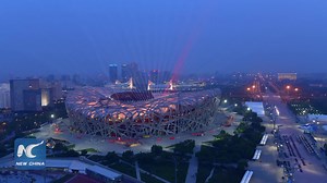 166K views · 2.4K reactions | Time-lapse of the night view of Beijing's Bird's Nest, where a grand carnival was held Wednesday as a major event of the ongoing Conference on Dialogue of #AsianCivilizations | China Xinhua News | Facebook