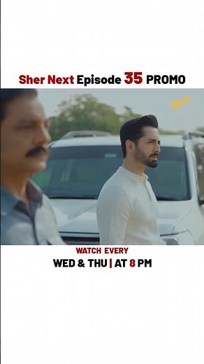 Sher NEW Episode 35 | Promo | Danish Taimoor | Sarah Khan | ARY Digital Drama