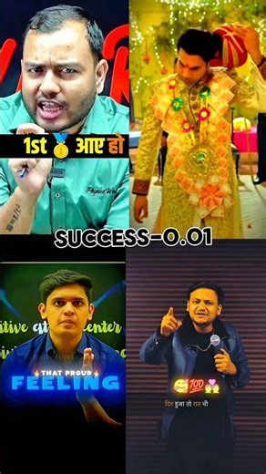 🎯💯Powerful motivational atitude video। Motivational video for study। #motivational #success #shorts