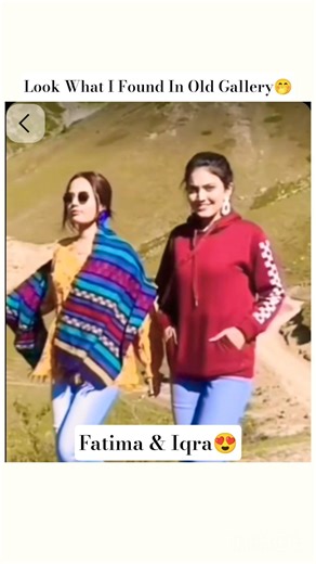 Fatima&Iqra Old Look😍#youtube #youtubeshorts#ytshorts#shorts #short#sistrology#fatima#old#look