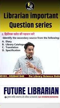 New Librarian Vacancy 2026 🎯EMRS LIBRARIAN🎯KVS , NVS, HP, EMRS , BIHAR , RAJ. LIBRARIAN 2026