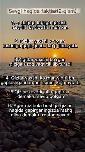 Sevgi haqida faktlar (2-qism) #love #shorts #reels