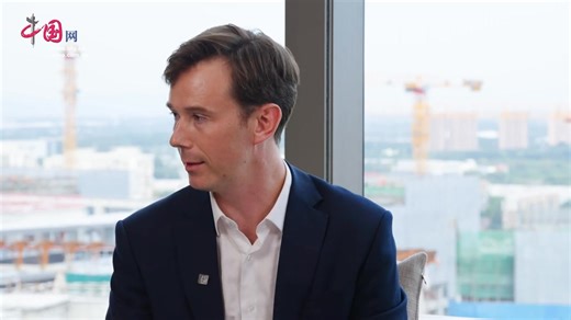 Three Chaoyang residents from different countries and walks of life gather by the Ba River to share their stories and their impressions of Beijing's Chaoyang district. http://www.china.org.cn/2025-10/29/content_118147963.shtml #Chaoyang #beijing | China.org.cn