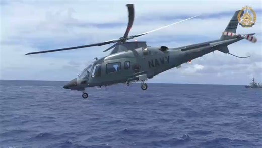 47K views · 32 reactions | The Philippine Navy's AW109 helicopter takes off from BRP Antonio Luna (FF 151) during the 4th MMCA in the West Philippine Sea on September 28. Video by: SSg Manzano / PAOAFP | Armed Forces of the Philippines | Facebook