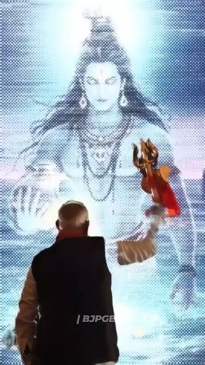 Ultra Aesthetic Modi Edit 🔥