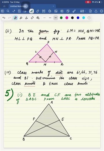 Sample paper of ICSE Mathematics class 9