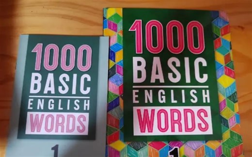 【小学阶段词汇全覆盖】逐词精讲-小学核心词汇课程1000 Basic English Words