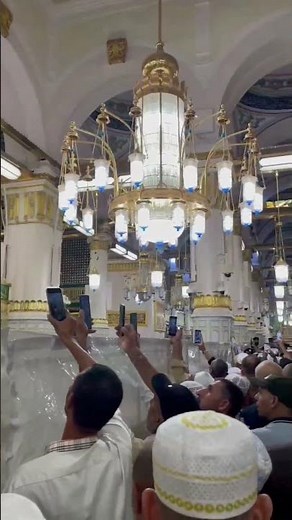 HASBI RABBI JALLALAH ❤️ SAY SUBHANALLAH ❤️