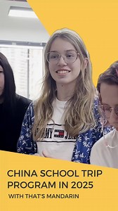 3.7K views · 36 reactions | China School Trip Program in 2025 |...
