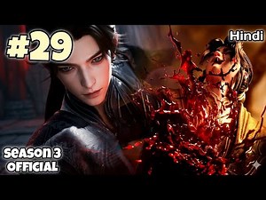 Ancient God Reincarnated after 10,000 Years To Take Revenge For his Family Against Heaven S3 Part 29