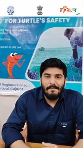 17 reactions | Under MY Bharat initiative, MPEDA-RD Veraval organized...