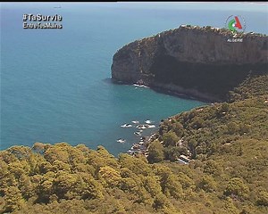 131K views · 3.5K reactions | #TourismeLocal : #Béjaïa n'a pas fini de nous faire rêver 朗 | Canal Algérie | Facebook