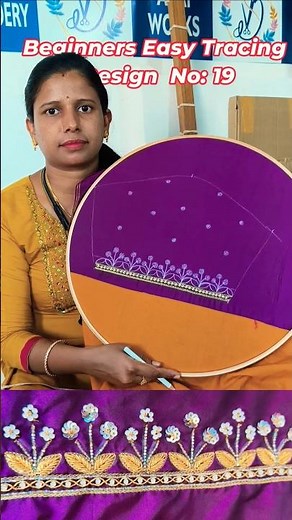 Easy aari tracing designs,aari designs for beginners #aariwork #aariembroidery#aariclass#aaritracing