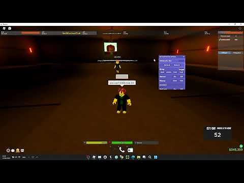 how to use iku premium!