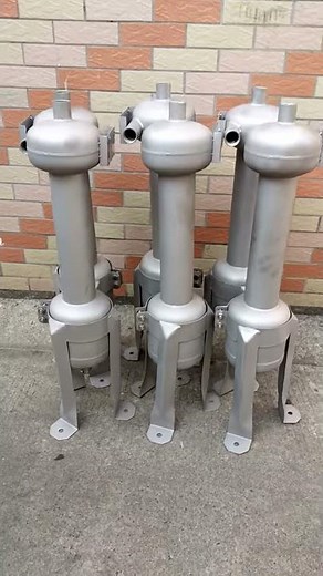 Centrifugal solid liquid separators