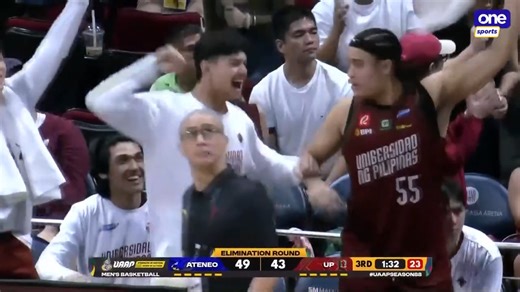 Sean Alter and Jacob Bayla score six straight points to spark UP’s ✊ quick turnaround late in the third against Ateneo! Watch the UAAP Season 88 Men’s Basketball Tournament LIVE on these platforms: 📱💻 Pilipinas Live 📺 One Sports (Cignal TV Ch. 6, free TV Ch. 41) 📺 UAAP Varsity Channel (Cignal TV Ch. 263 HD) #LegendsStartHere | #UAAPSeason88 #StrengthInMotionHopeInAction | UAAP Varsity Channel