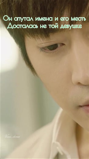 👋👋👋 #dorama #korean #serial #ledi #loveyou