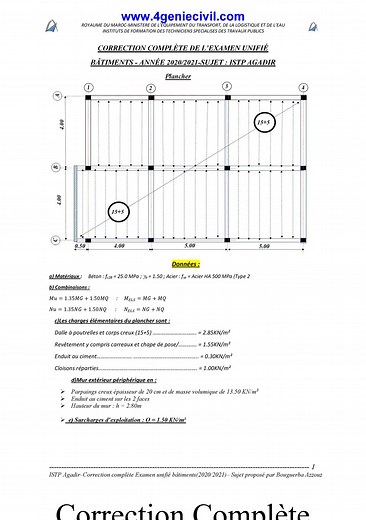 Correction Complète d'Examen de Béton Armé (BAEL/Eurocode). à Télécharger ici : https://www.4geniecivil.com/2025/11/correction-examen-beton-arme-pdf.html 🏗️ Téléchargez ce PDF essentiel pour réviser et maîtriser le dimensionnement (poutres, poteaux, semelles). Succès garanti ! #BetonArme #GénieCivil #Structure #Bâtiment #CorrectionExamen #RévisionGC #ExerciceCorrigé #PréparationExamen #BAEL #Eurocode2 #CalculBA #DimensionnementBA #PoutreBA #PoteauBA #SemelleBA #DalleBA #PDFgratuit #Télécharger 