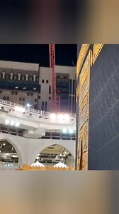 16K views · 1.9K reactions | #azan #makkah #mecca #kaaba #islamic #masjidalharam #reels #adhan | Travel Escapes | Facebook