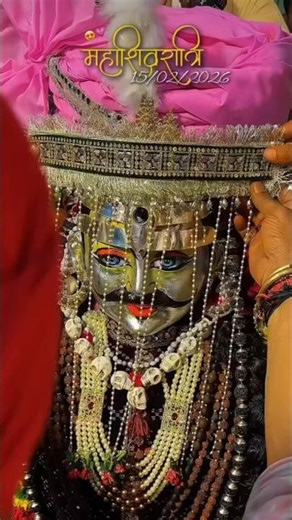 dulha bane hai baba🙏❤🙏#vivah #shortvideo