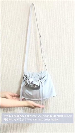 #shorts mini ! 巾着ショルダーバッグ作り方/mini! DIY Drawstring shoulder bag［simachan17］