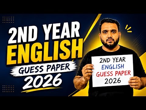 Class 12 English Guess Paper 2026 | 2nd Year English Important Idioms & Phrases | Punjab Board