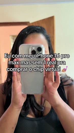 iPhone 16 Pro Max: Como Usar o Chip Virtual