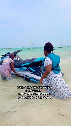 Miriam Jagger Shah on Instagram: "Kila safari huanza na hatua moja, njoo upige hatua yako ya kwanza nasi. 🔥OUR ZANZIBAR TOUR PACKAGE - TZS 950,000 🔥 Safari itaanzia: Dar es Salaam (Port Dar) Ratiba: Kila ljumaa saa 10:00 jioni hadi Jumapili saa 10:00 jioni • Muda wa kukaa zanzibar : Siku 3 / Usiku 2 Malazi: Usiku 2 (yamejumuishwa) ☎️0764-163805 • Package Inajumuisha: • Usafiri wa boti kwenda na kurudi (Dar » Zanzibar) • Kuchukuliwa na kushushwa Port Dar Usafiri wa ndani kwa ratiba ya ziara I V