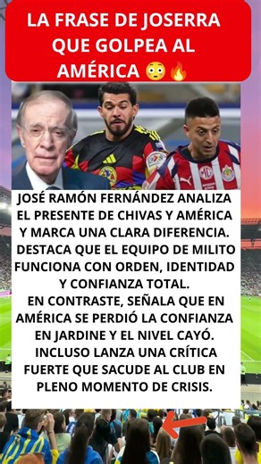 La frase de Joserra que golpea al América 😳🔥