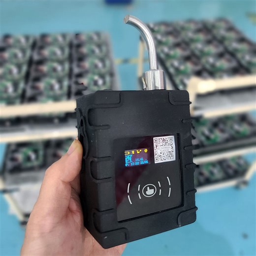 Rugged GPS Smart Padlock | Remote Unlock for Fleet Operations