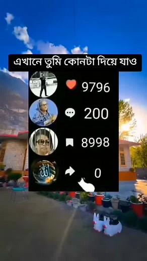 #আল্লাহ🕋🕋🕋 #அல்லாஹ்போதுமானவன்🤲🏻❤️📖