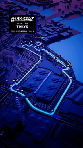 Take a closer look at the Tokyo street circuit 🇯🇵